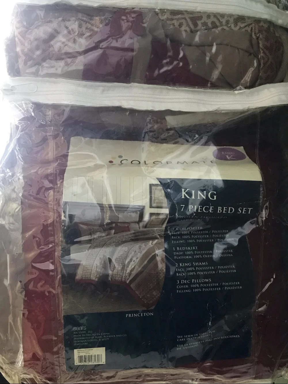 Sears Princeton 7 Piece Bed Set King Woven Jacquard Comforter Sham Skirt Pillows